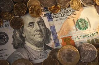 Капитал - Доллар на KASE продается выше отметки 448 тенге