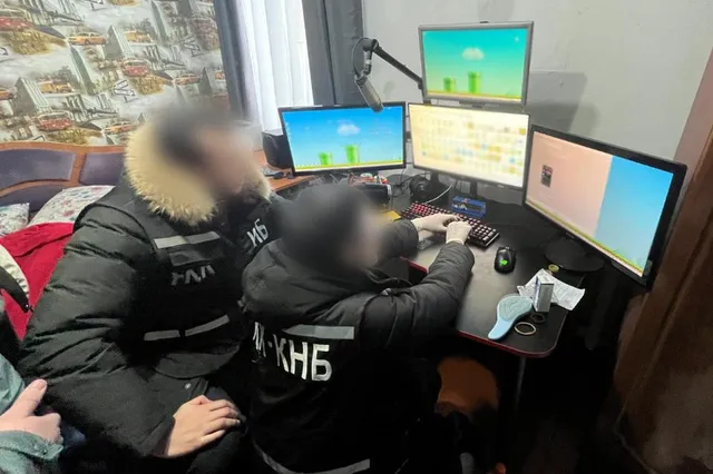Фото: Комитет национальной безопасности РК 