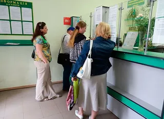 Капитал - Финансовая активность в России ниже европейской