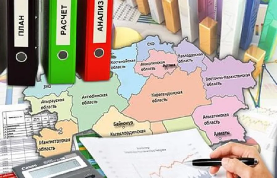 Капитал - Успех экономической политики РК зависит от структурных реформ