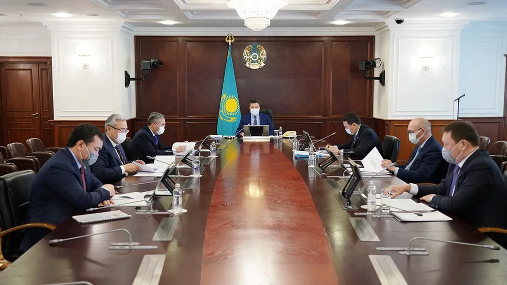 Капитал - Сформирован пул из свыше 1600 инвестпроектов на 32,4 трлн тенге