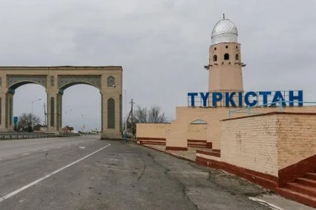 Изображение Kapital.kz