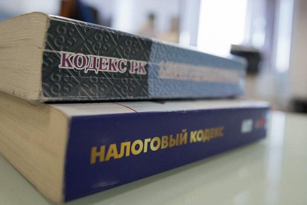 Нурлан Нигматулин раскритиковал проект нового Налогового кодекса- Kapital.kz