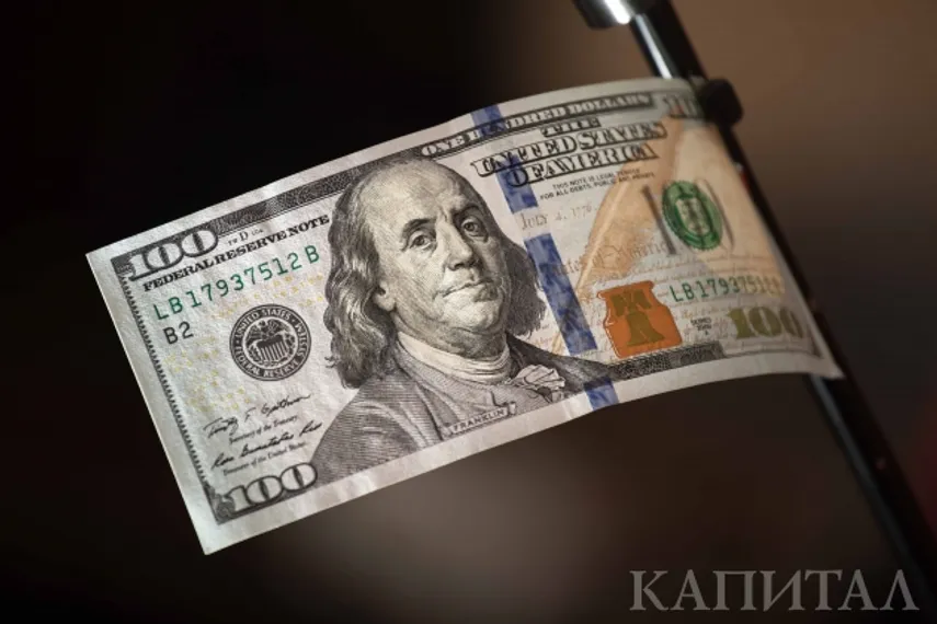 Капитал - Курс тенге — не стоит паниковать