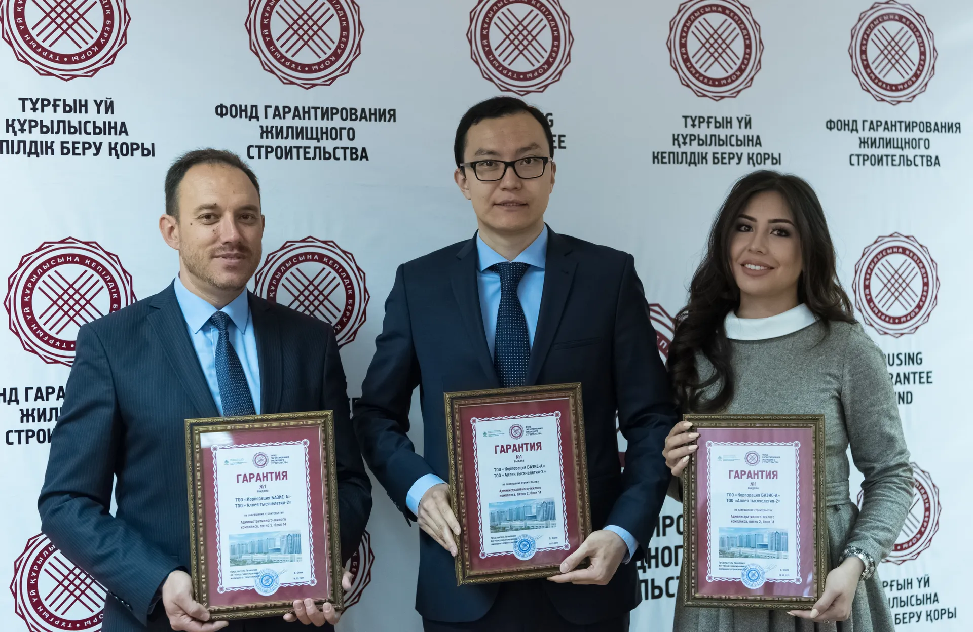 Капитал - Выделена первая гарантия на завершение объекта долевого строительства