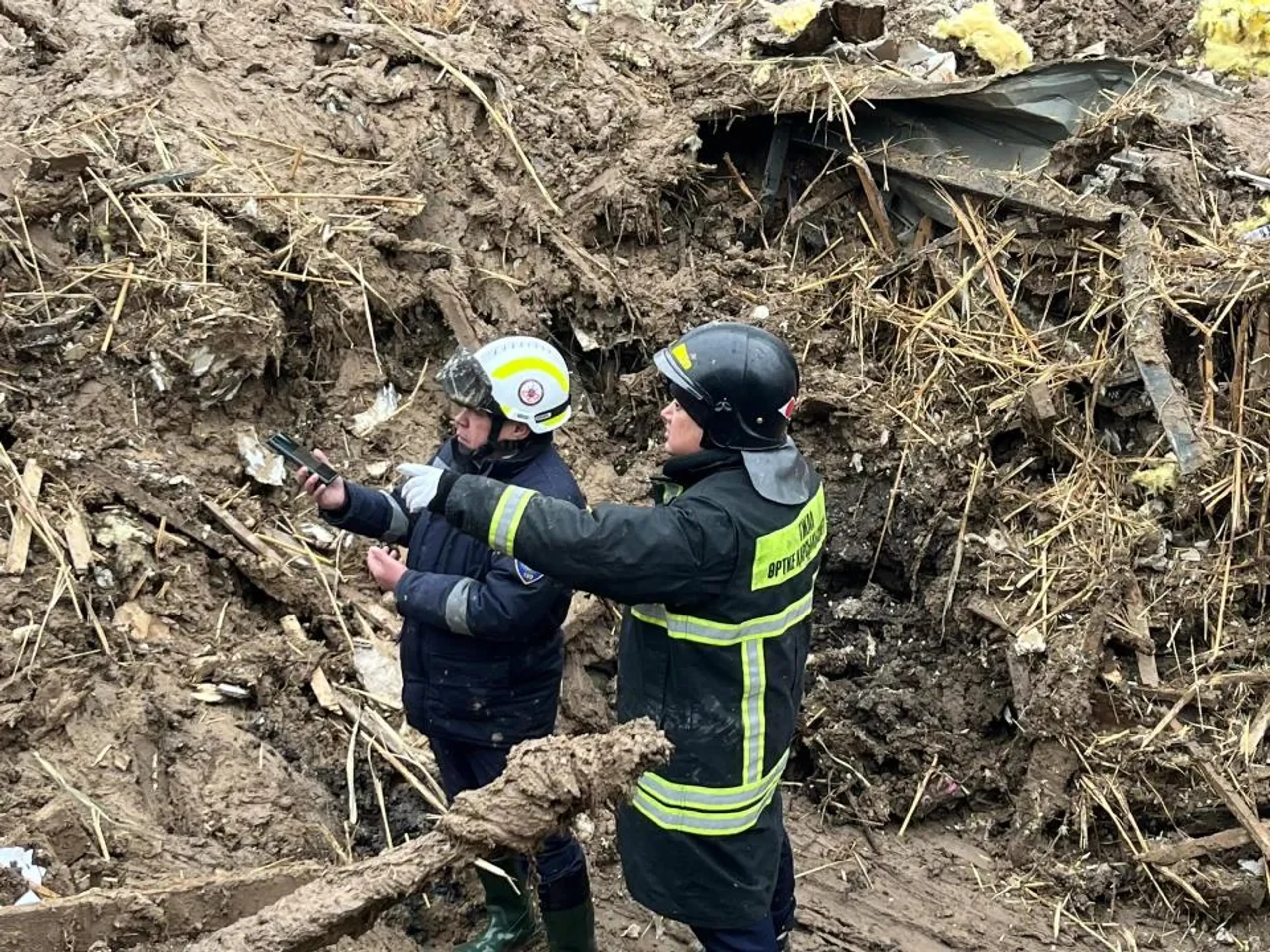 Фото: ДЧС Алматы