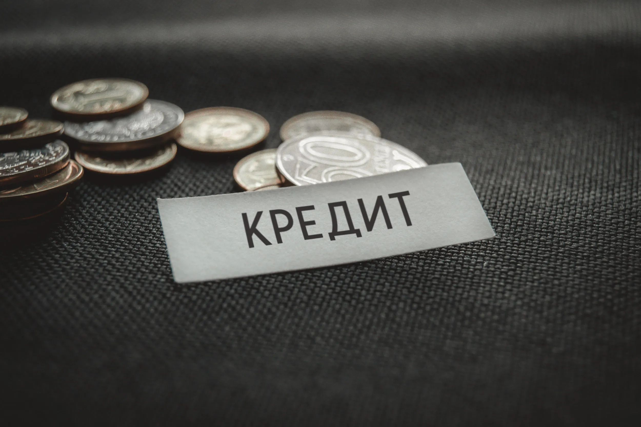 Регулятор приостановил действие лицензии MFO№1- Kapital.kz