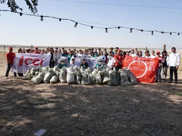 Фото: CCI Kazakhstan