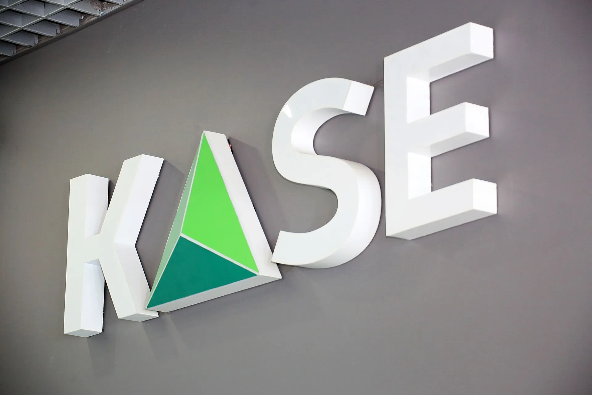 Фото: Руслан Пряников