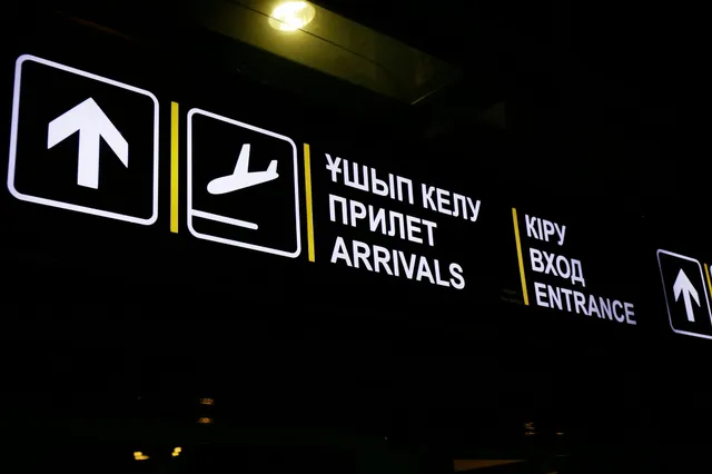 Фото: Руслан Пряников 