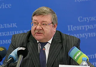 Капитал - У разыскиваемых лиц конфискуют имущество