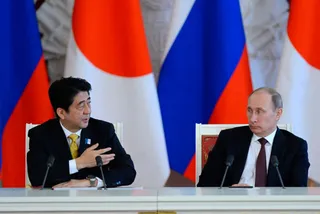 Капитал - Япония хочет построить газопровод из РФ