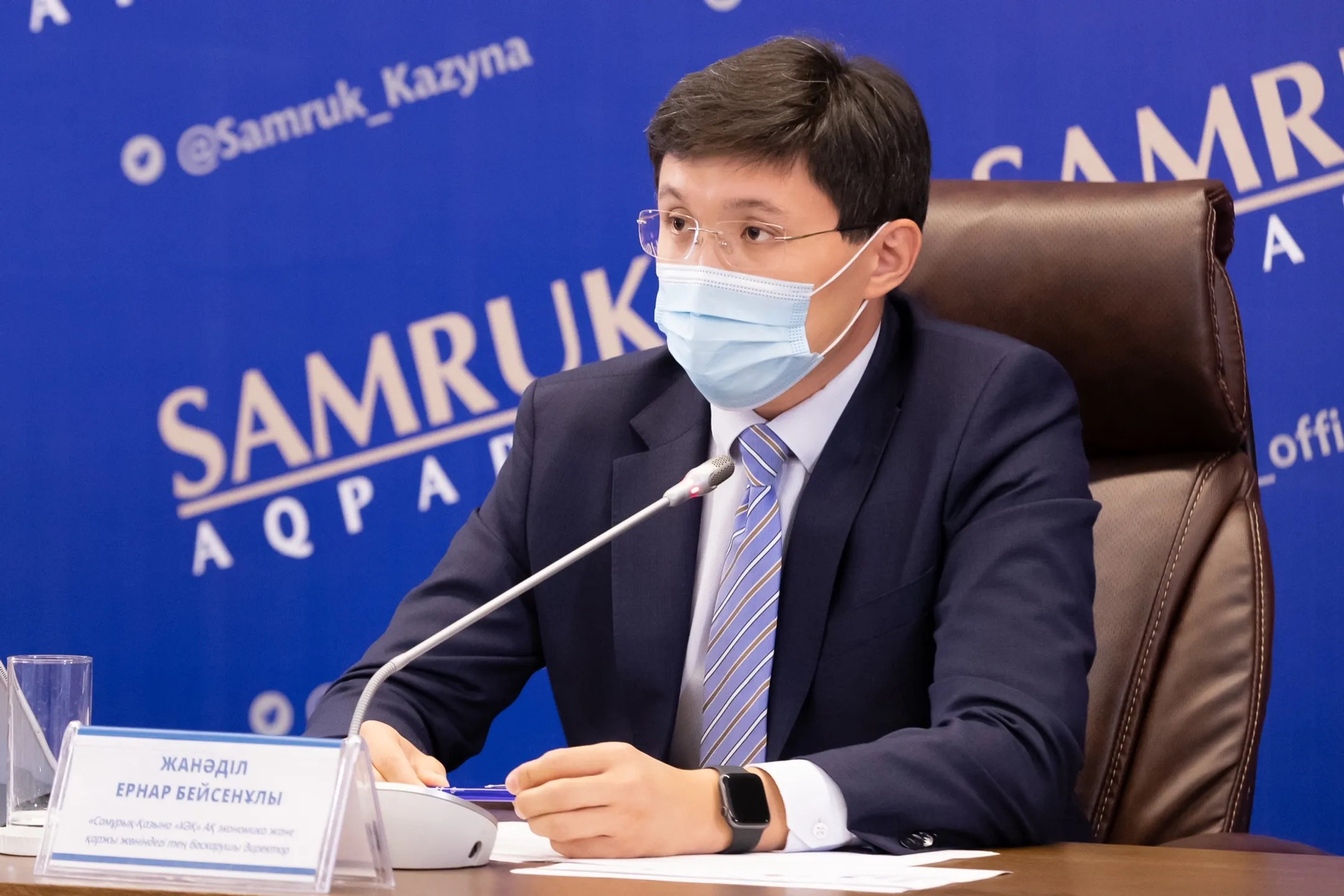 Изображение Kapital.kz