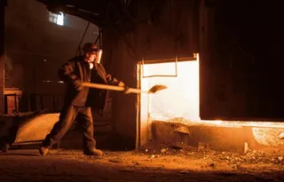 Капитал - Строительство завода по выпуску ферросилиция «заморожено» в Павлодарской области