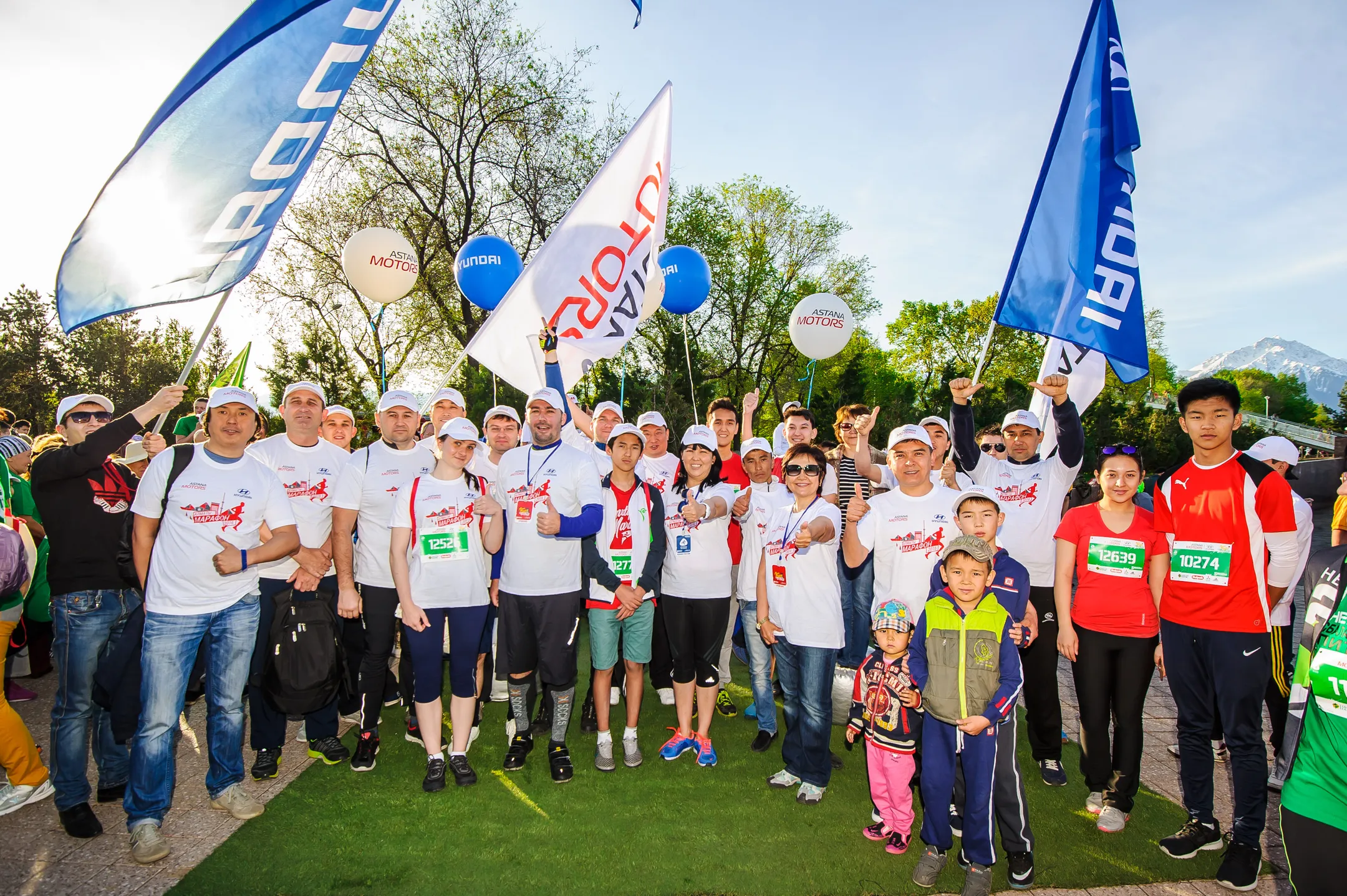 Вдохновляя на успех - Image Kapital.kz