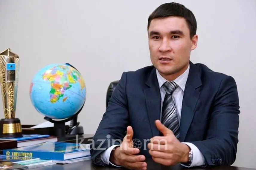 Фото: inform.kz