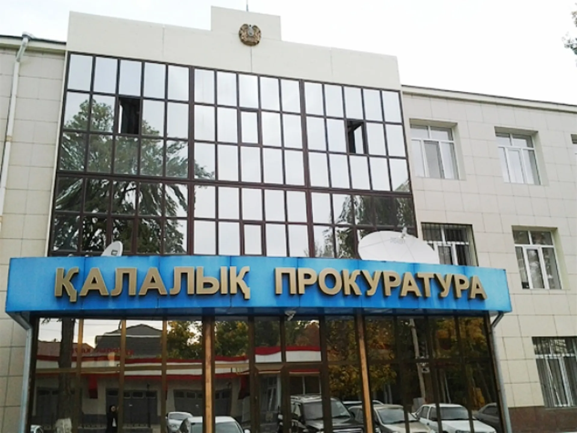 Капитал - Известны подробности убийства помощника прокурора Тараза