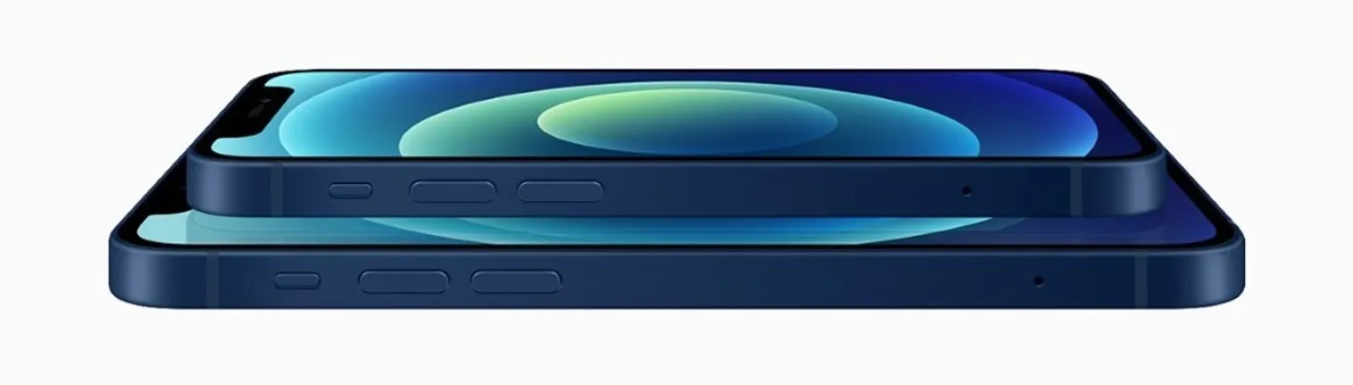 Выгодное предложение от  iPoint  на  iPhone 12 - фото kapital.kz