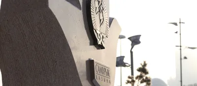 Самрук-Қазына вложит в развитие растущих компаний 273 млрд тенге