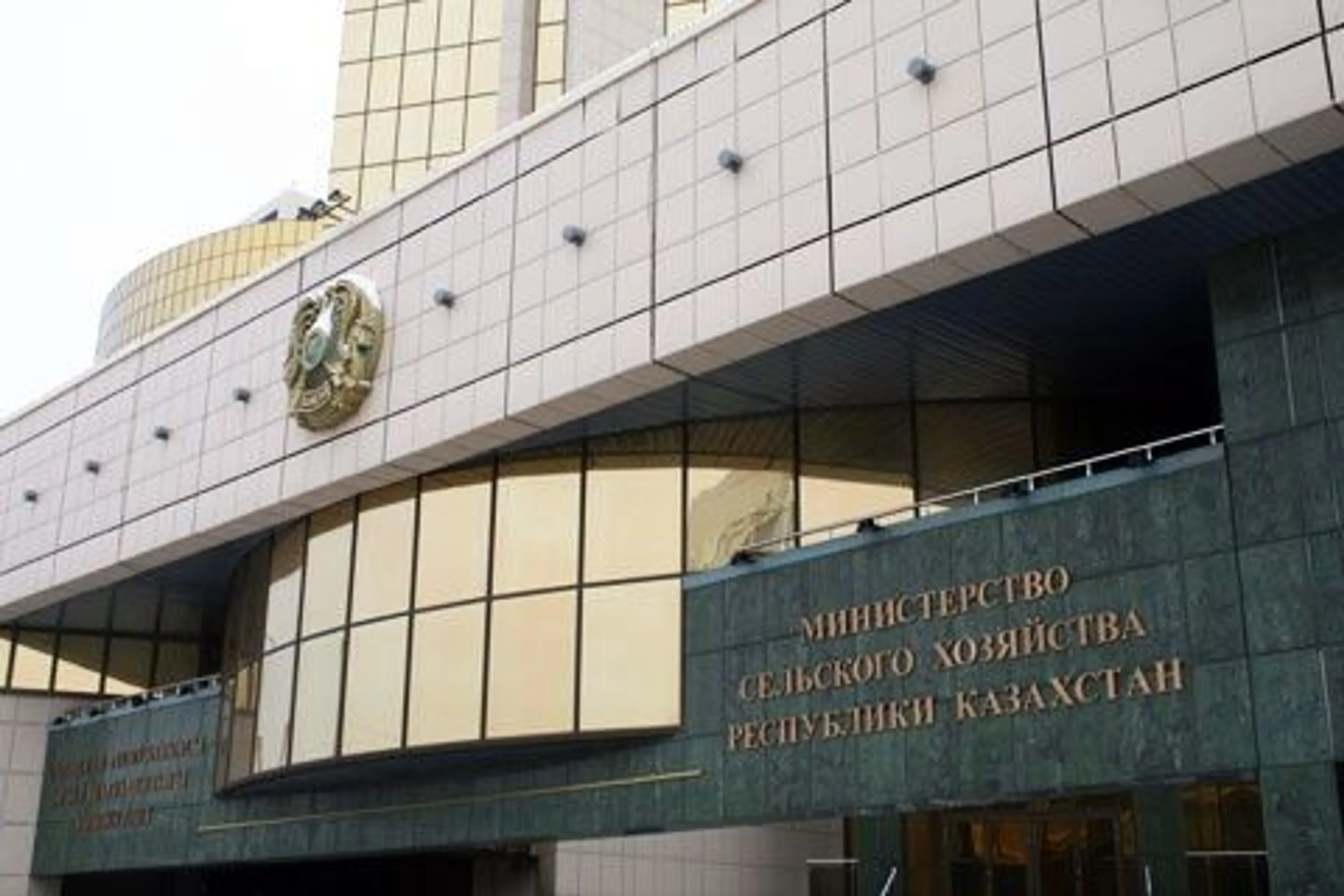 Капитал - В Казахстане нет дефицита социально-значимых продуктов