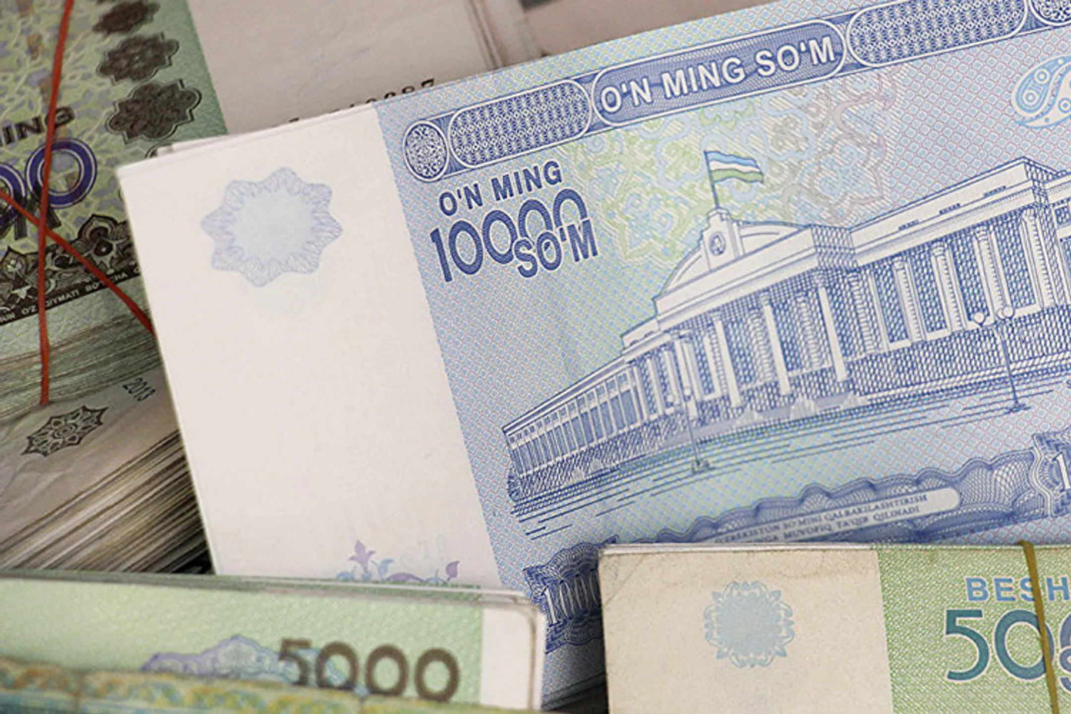 Узбекский сум отпустили в свободное плавание - Image Kapital.kz