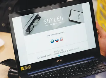 Репетитор vs приложение: вытеснят ли софты языковые центры