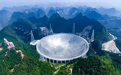 В Китае запустили крупнейший в мире радиотелескоп