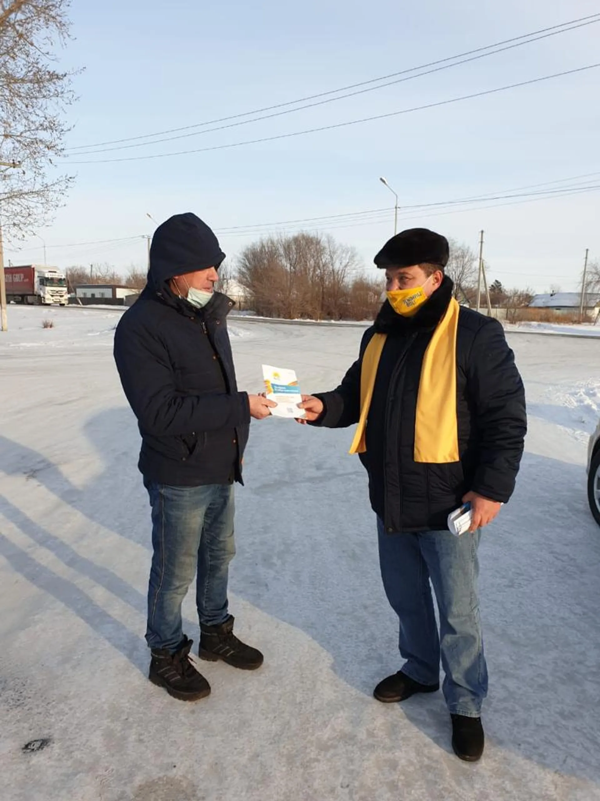 Капитал - Акция «От двери к двери» продолжается