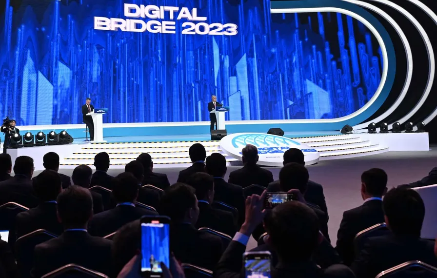 Фото: Акорда