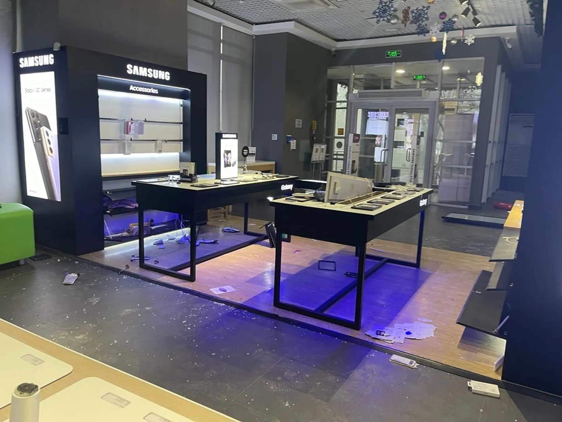 Капитал - Ущерб Kcell составил 1 млрд тенге