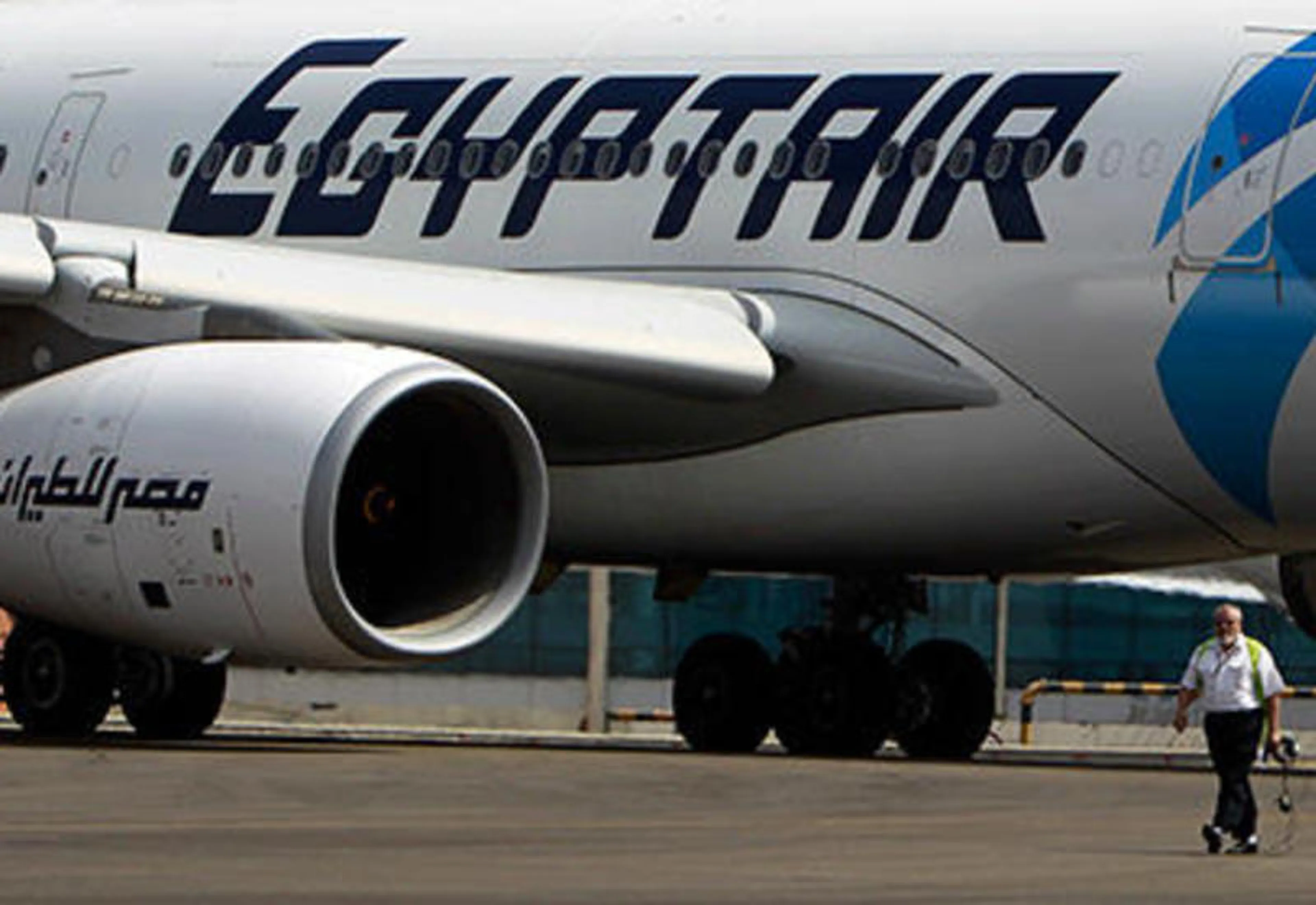 Капитал - EgyptAir объявила об обнаружении обломков самолета