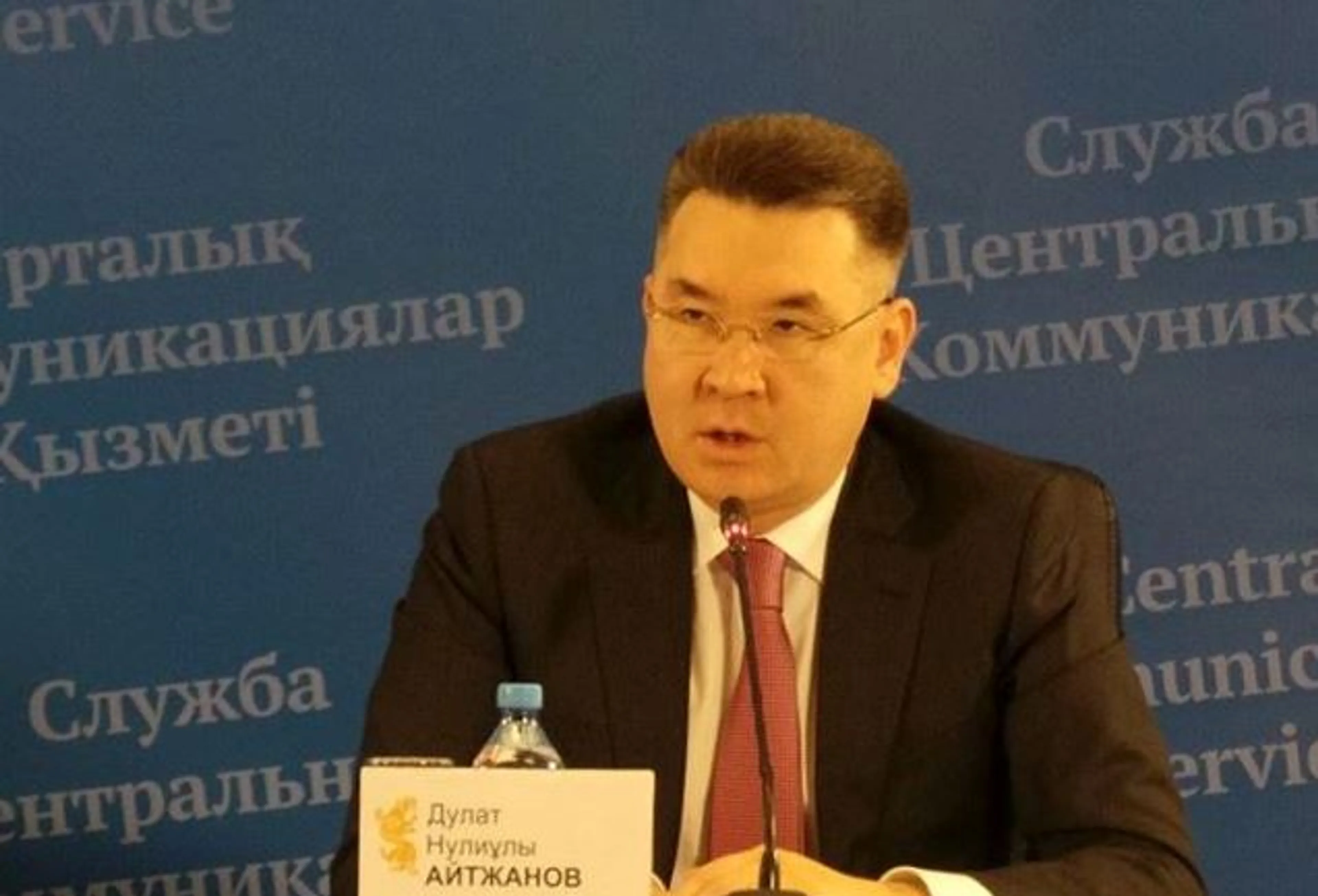 Капитал - Казагро намерен создать в России казахстанский хаб