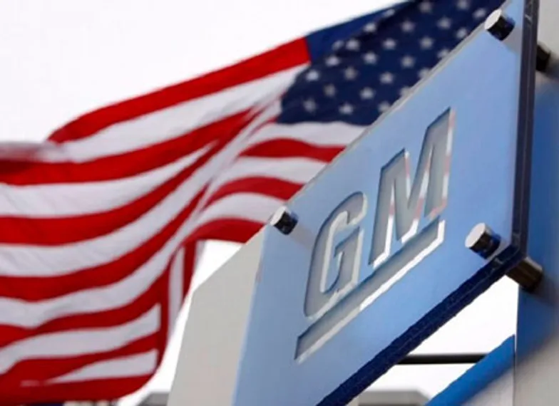Капитал - GM передумали приобретать долю PSA