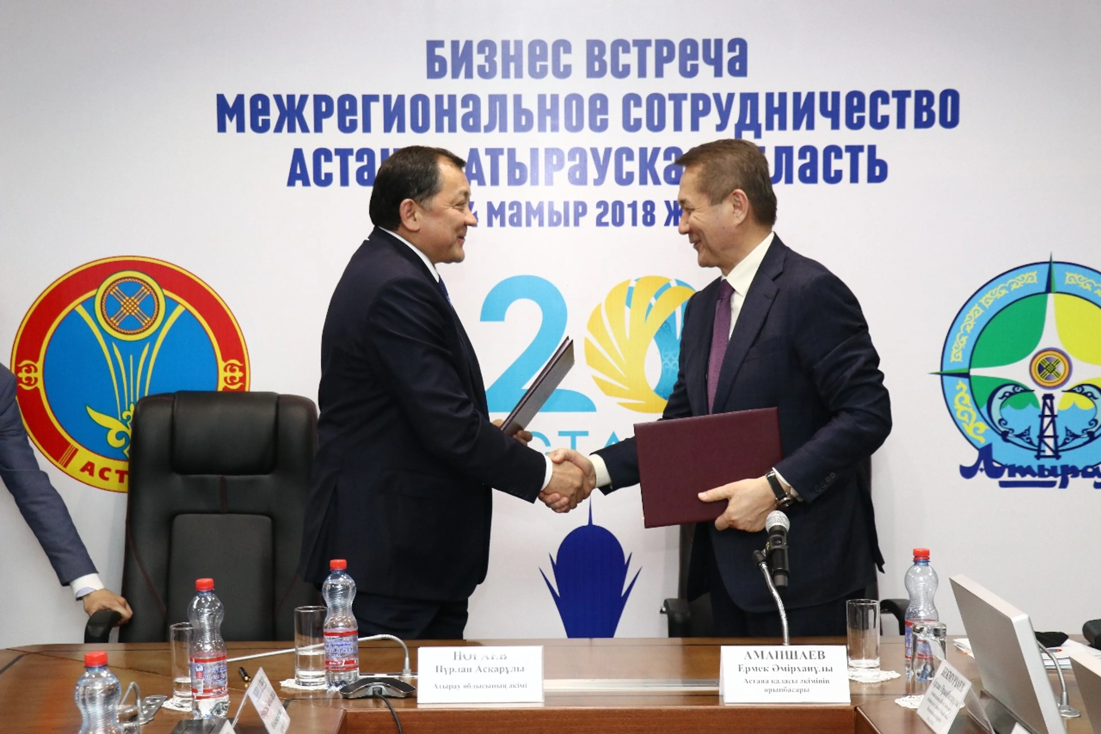 Капитал - В Атырау внедрят успешные проекты Астаны