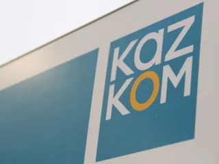 Капитал - Казкоммерцбанк продал свою «дочку»