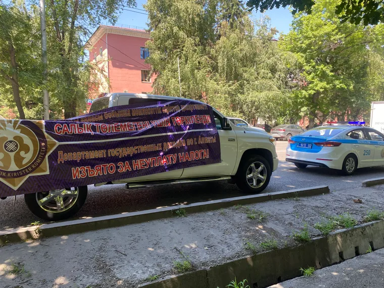 Капитал - В Алматы у должников по налогам изымают автомобили