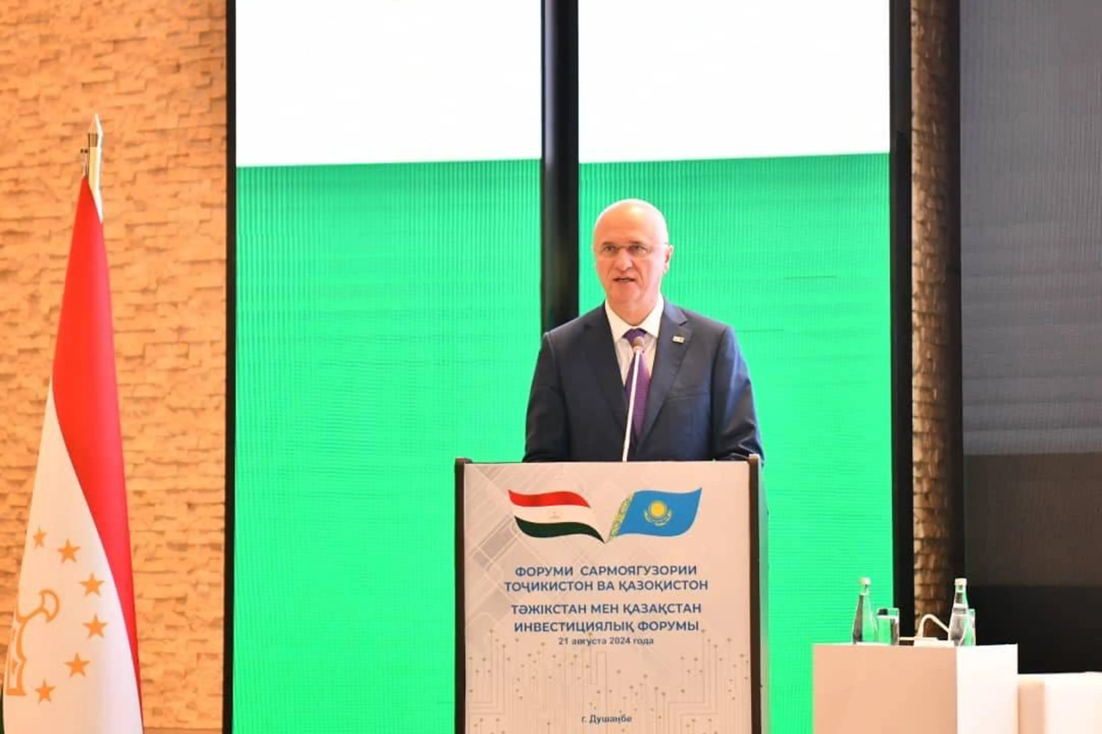 Фото: Primeminister.kz 
