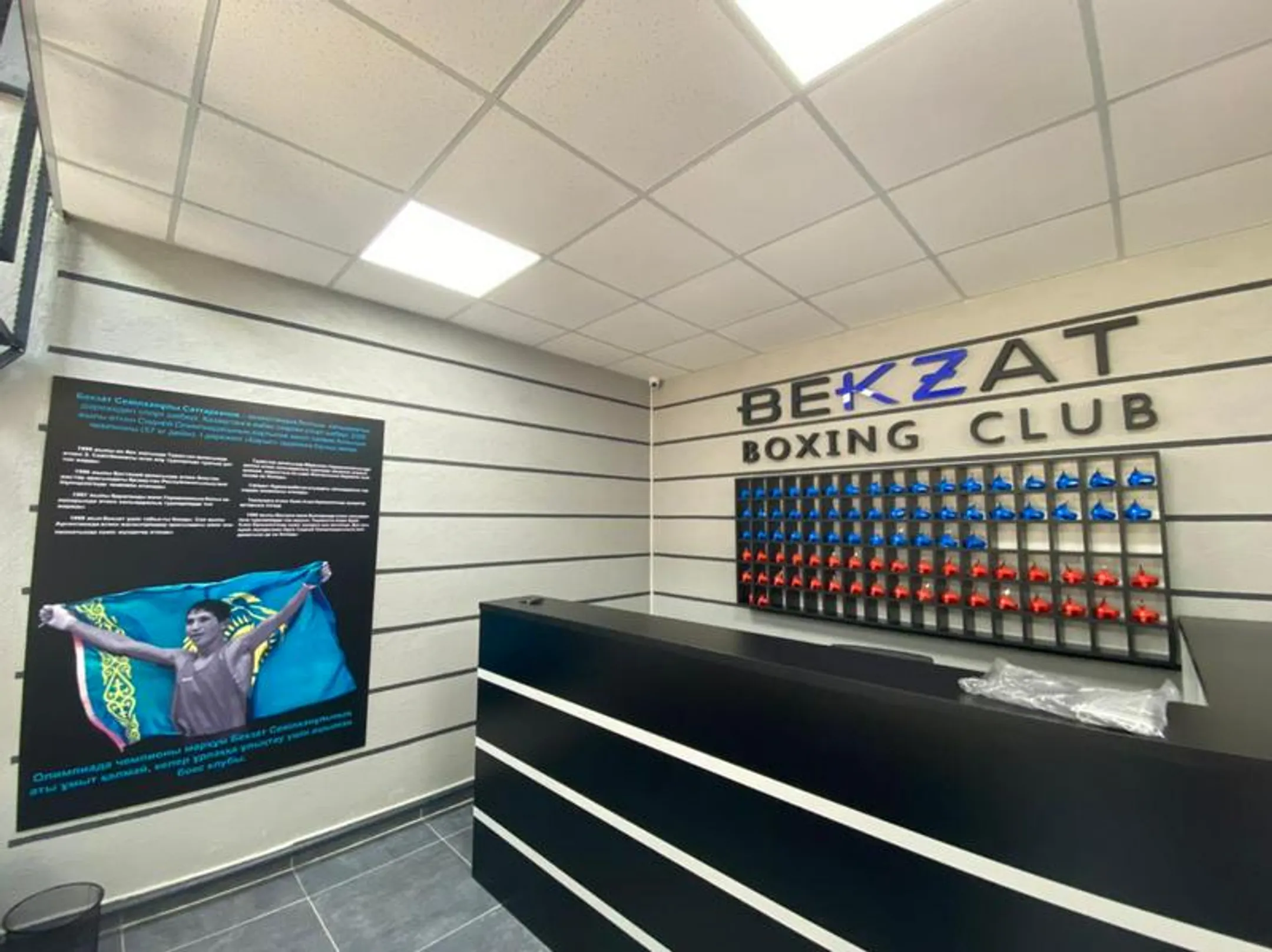 Изображение Kapital.kz