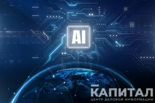 Капитал - OpenAI открыла первый офис в Азии