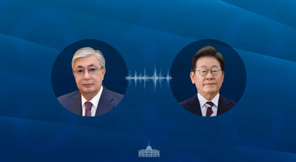 Фото: Акорда