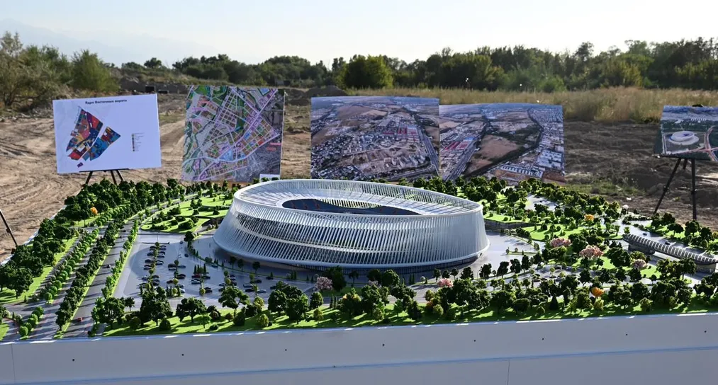 Фото: акимат Алматы