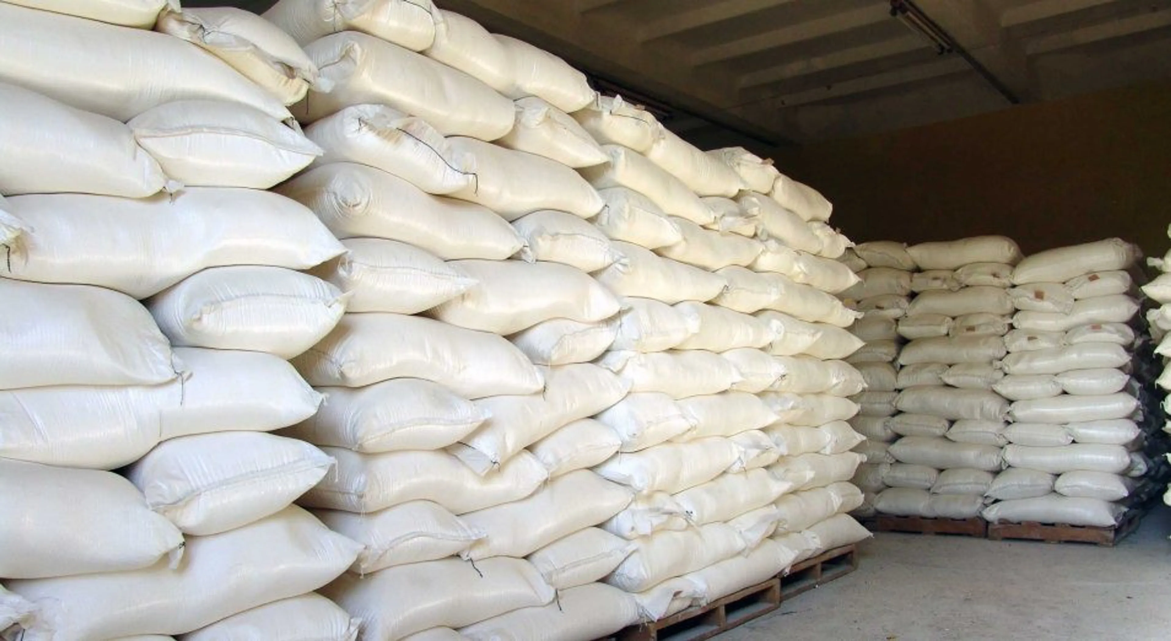 Капитал - Минсельхоз прокомментировал напряжение на рынке сахара