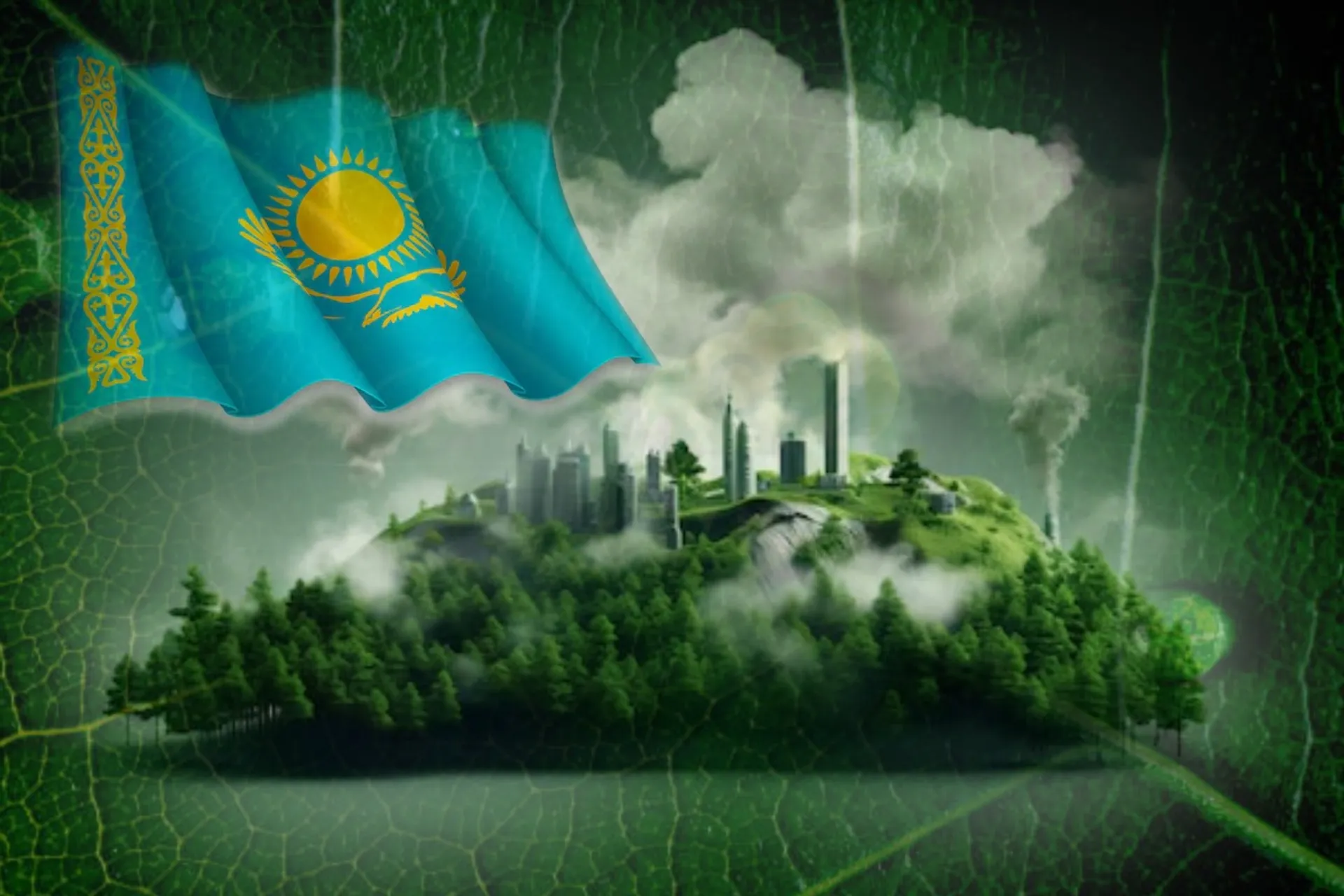 Капитал - Декарбонизация Казахстана — достижимы ли национальные цели?