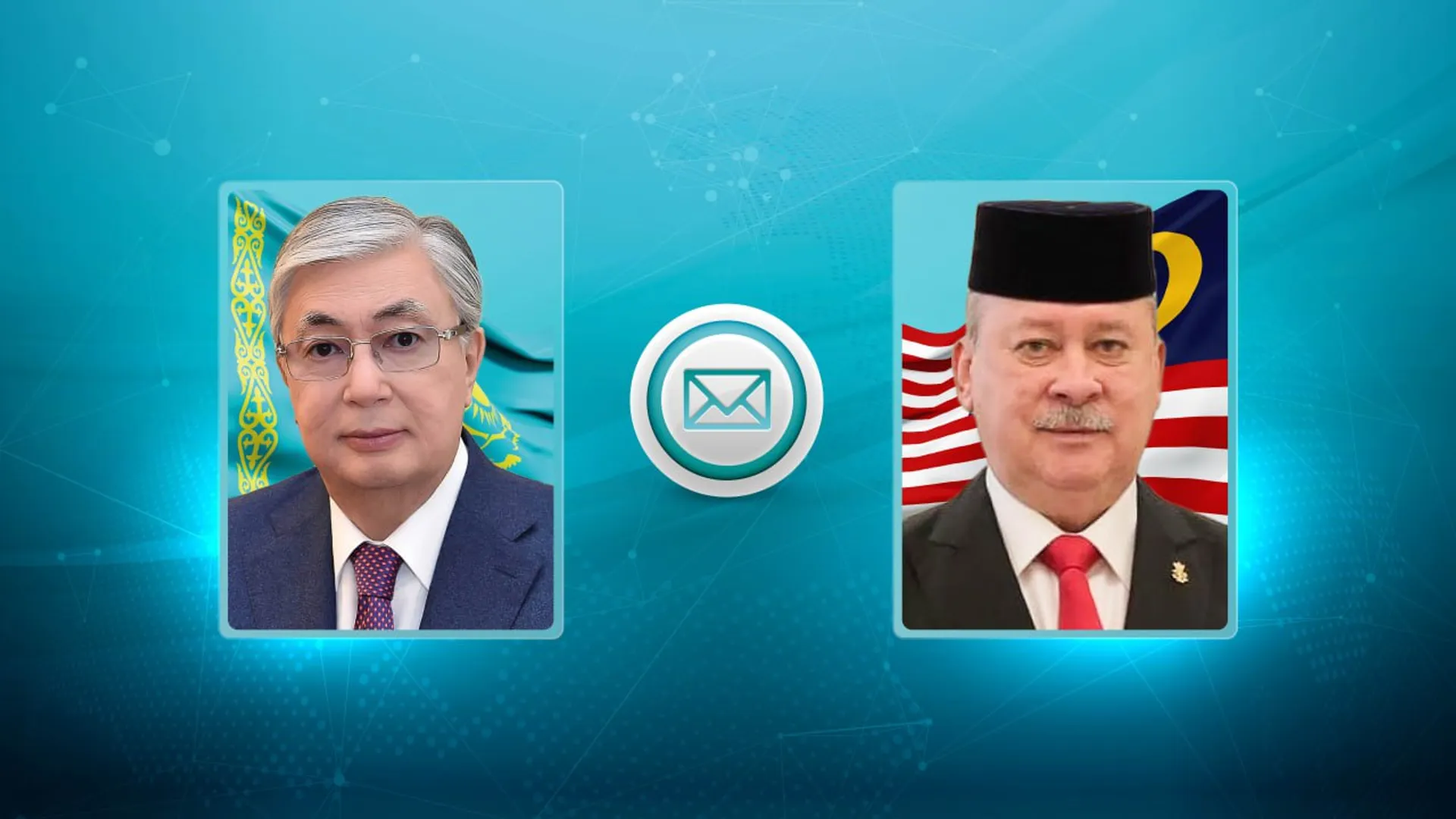 Фото: Акорда