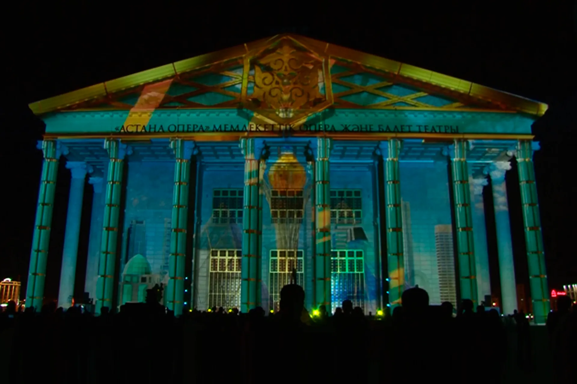 Капитал - В Астане состоялось 3D mapping шоу