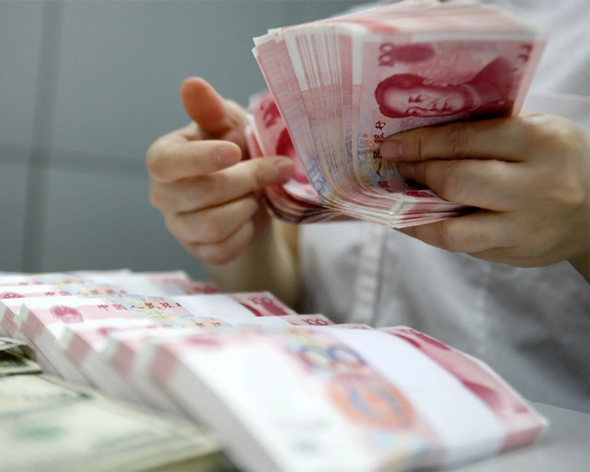 Капитал - Китай снижает ставки