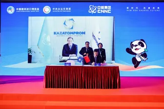 Капитал - Казатомпром заключил контракты с двумя китайскими компаниями