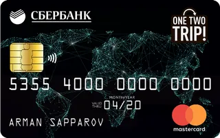 Капитал - Сбербанк и OneTwoTrip выпустили новую кобрендовую карту