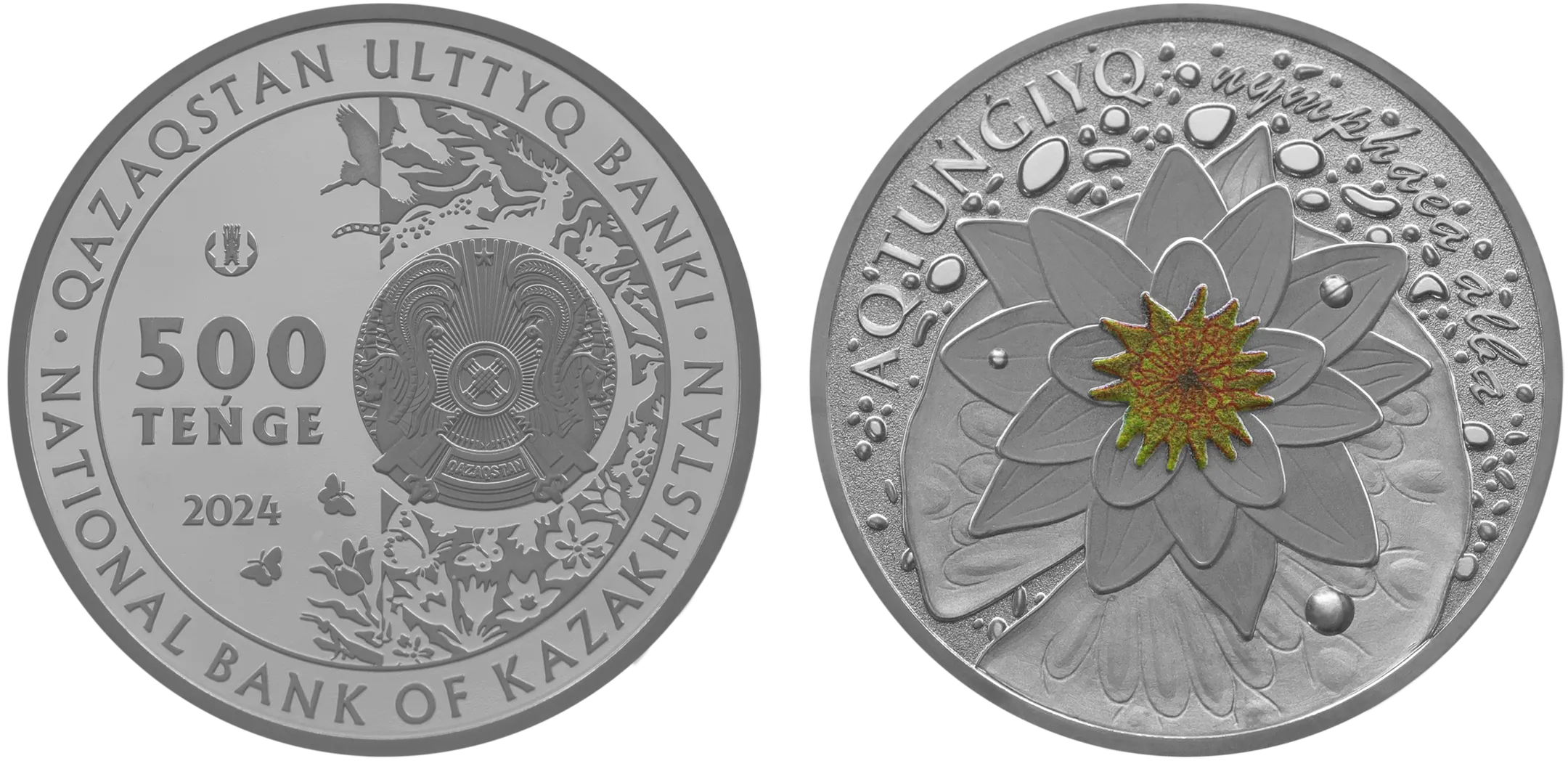 Изображение Kapital.kz