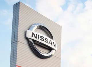 Капитал - Nissan Altima Coupe больше не будет